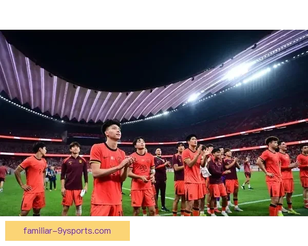 国足逆转晋级亚洲杯四强点燃全国球迷激情赛后主帅称赞团队拼搏精神