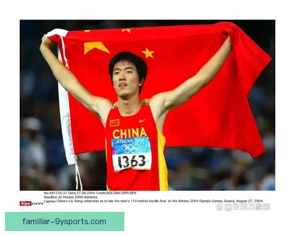 东京奥运会热血回顾：中国代表团勇夺金牌引发全民欢呼