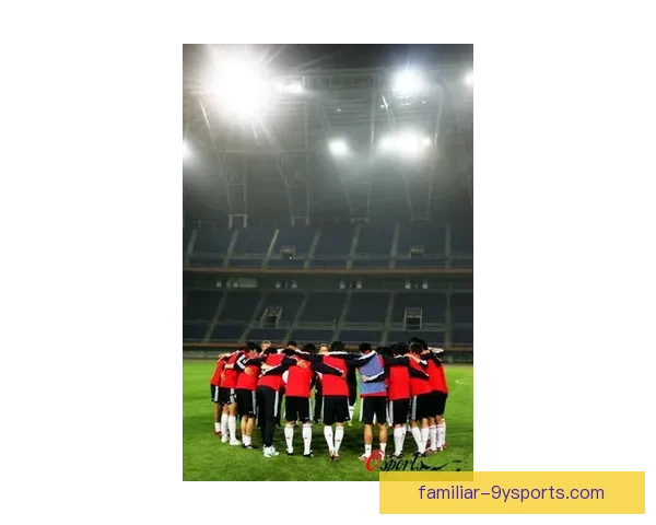 中国足球迎来新篇章 国足征战世界杯预选赛备战全面启动