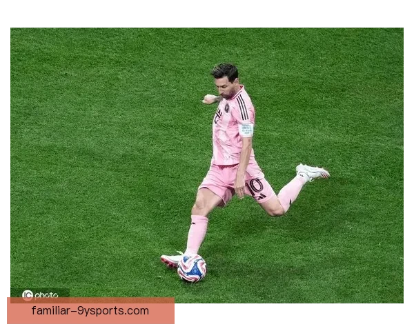 梅西加盟迈阿密国际首秀即破门,带领球队逆转胜利创造历史 梅西加盟迈阿密国际首秀即破门,带领球队逆转胜利创造历史