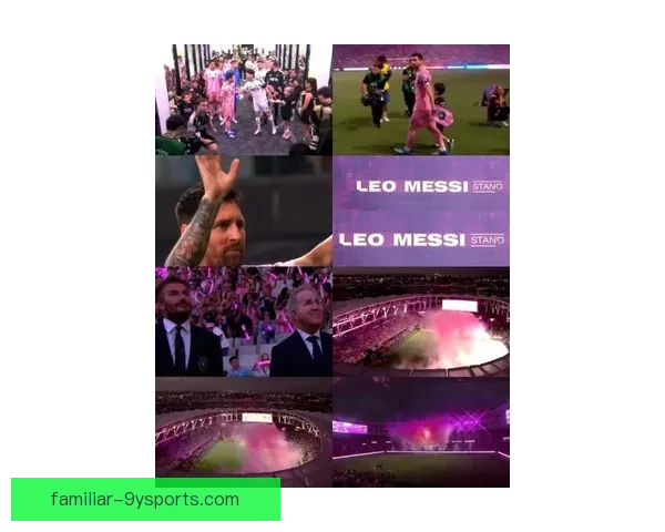 梅西加盟迈阿密国际正式揭幕 全球球迷热议新篇章开启