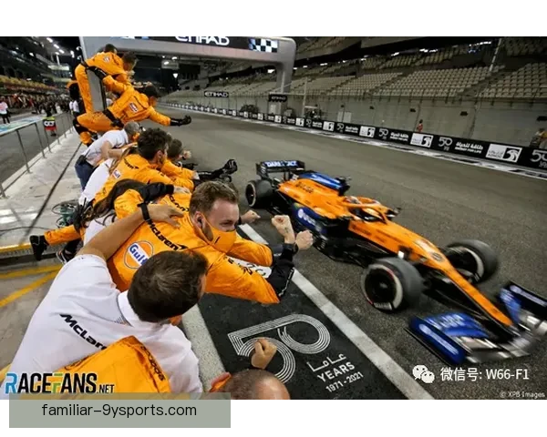 梅赛德斯与红牛赛季争冠胶着局势最新动态解析