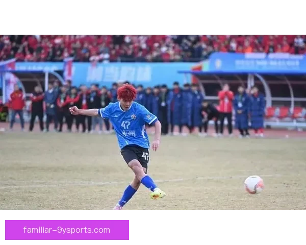 湘超联赛实时比分更新与赛况分析 精彩赛事一网打尽